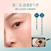 Hua Xizi Butterfly Wings Clear Shadow Repair Palette Matte Highlight Watery Shadow Clear Natural Blush All-in-one Palette