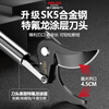 Delixi Electric high-altitude pruning shears telescopic pole pruning high-branch fruit trees pruning branches special scissors 1 meter upgraded stainless steel reinforced rod
