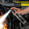 Zhongjia Woan vehicle-mounted fire extinguisher water-based fire extinguisher 21B low temperature anti-freeze high temperature explosion-proof fire protection 3C certified household environmental protection