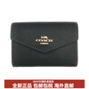 COACH CardCase10 Car Horse Flip Cross Pattern Leather Wallet Card Case Women's Black Basic Pack (Bag + Dust Bag)