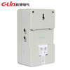 Xinling HHQ4-G light-controlled rain control timer switch replaces HHQ5 TB-10YG microcomputer time controller