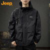 JEEP Jeep Jacket Men's Jacket Autumn and Winter Hooded Workwear Loose Charge Versatile Men's Clothing Black 2XL