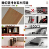 Jiayi solid wood low bookcase floor-standing bookshelf storage rack integrated wall storage cabinet primary school student storage cabinet combination cabinet