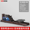 Yingerjian Electric Water Resistance Intelligent Rowing Machine Foldable Resistance Adjustable Home Indoor Silent Fitness Log Basic Edition - Brown