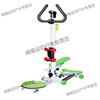 MPPMCK handrail stepper elliptical machine home silent pedal mountaineering pedal machine twist waist disc female multi-functional fitness new black handrail tool oil