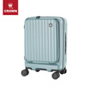 CROWN front-opening zipper suitcase, stylish travel lightweight extension trolley case 5065 sapphire color zipper 25 inches, checked luggage required