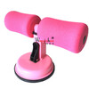 Sit-up rack, suction cup, sit-up rack, adjustable abdominal roll, multi-purpose sports and fitness equipment, red