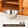 Onlycook household 304 stainless steel instant noodle bowl with lid and handle large capacity noodle pot small soup pot soup bowl