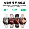 Huawei (HUAWEI) Valentine's Day Gift WATCH 5 Smart Watch Hongmeng AI Sports eSIM Independent Call