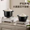 Bear casserole soup pot stew pot natural ore 2.4L high temperature resistant non-cracking clay pot rice soup cooking porridge open flame gas