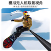 OEING 3-meter selfie stick suitable for shadow stone insta360x5 selfie stick panoramic action camera extension rod bracket carbon fiber extra-long 3m telescopic rod handheld professional big head accessories 3-meter carbon fiber model (9 sections telescopic) + free storage bag