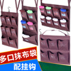 Hotel guest room work cart rag bag hanging bag cleaning cart linen cart tool distinction towel storage classification five colors 5-port vertical row (tie) no steel pipe