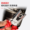 Ronix vise, wire pliers, multi-functional household tiger tools, electrician's special beveled tip hand pliers