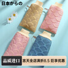 Imported from Japan, the three-piece high-quality bath towel for women is painless and does not hurt the skin. Mermaid towel is a strong back rub for women and a long strip for men. Limited edition - (worth three packs) Mermaid bath towel 3
