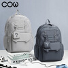 COW backpack men's junior high school high school college student bag large capacity backpack lightweight commuter bag casual bag moonlight gray