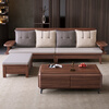 Yu Li Hanjin new Chinese style South American black walnut solid wood sofa combination winter and summer dual use living room small apartment simple coffee table four seats + long coffee table