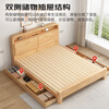 Geshi wood solid wood bed 1.5m 1.8m rubber wood bed master bedroom double bed modern simple home bedroom single bed frame rubber wood hard back single bed 1500mm*2000mm