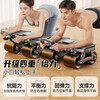 Jingyan four-wheel abdominal fitness wheel, automatic rebound elbow support, abdominal muscle wheel, crunch trainer, abdominal muscle training tool, belly reduction fitness device, 2025 new 4-wheel, 6-elbow support - black, smart app mobile phone interconnection, free black balance pad + kneeling pad, next day delivery