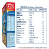 Kellogg's imported sweet corn flakes 300g/box rich in multivitamins children's ready-to-eat cereal breakfast snacks