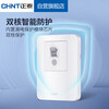 Chint (CHNT) household leakage protector NEG3-62030 40A high power 86 type wall leakage protection air conditioning water heater 40A special leakage protection switch air conditioner