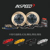 INSPEED hard speed brake caliper modified TS4 front wheel 17-inch 330 disc set Volkswagen Golf Audi A3 Civic Accord