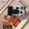 Crayon Shin-chan disposable film machine, film camera, retro point-and-shoot film camera with flash, polaroid color negative student camera, birthday gift for boy, girlfriend, best friend, blue with flash + creative illustration