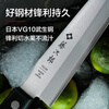 VG10 fruit knife household knife small kitchen knife Japanese knife fruit peeling knife F318 green below 60 13.5cm 105mm