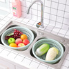 Fruit and vegetable plastic drain basket hollow kitchen durable new household vegetable basket vegetable basket fruit basket drain screen light blue small + medium + large + extra large four
