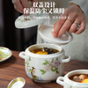 Lowe Jingdezhen ceramic binaural stew pot steamed egg bowl with lid household steamed egg special water-proof stew pot Buddha jumps over the wall pot