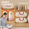 Hundred-character Nezha joint quilt clothing storage bag moving packing bag large-capacity fabric portable luggage storage bag