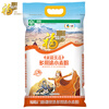 Fulinmen Xinjiang medium-gluten wheat flour 10 pounds multi-purpose household flour steamed buns noodles