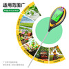 Honggong Soil Tester Digital Display Humidity pH Temperature Tester PH Value Tester Four-in-One