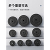 Huaya (HUAYA) environmentally friendly rubber-coated full-weight barbell dumbbell plate 1kg 2.5kg to 15kg weighted small hole rocker weight plate 1.0KG*1 piece 2.6cm hole diameter (except for remote areas in the country) 2.6cm hole