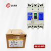 Shihlin molded case circuit breaker BM100-SN BM160-SN BM250-SN BM63-SN BM60-S BM160-SN3P 125A