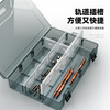 Parts box plastic multi-grid storage screw box tool classification electronic components drill bit accessories thickened grid box upgraded reinforcement ribs thickened 6 large grids removable