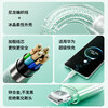 Wang QC120W charger fast charging one to three Huawei Xiaomi Apple three-in-one data cable tye socket bull black crystal blue 1.2 meters three-in-one fast charging cable + QC120W charger