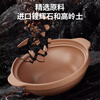 Quanpinwu casserole stew pot household gas-resistant clay pot gas stove special high-temperature dry-burning soup pot bare porcelain casserole 3.8L