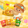Lay's French fries Classic original flavor 18g*5 packs 90g Butter Bear co-branded version (new and old packaging shipped alternately)