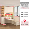 Qiangxiang Cream Style Card Seat Sideboard Dining Table Integrated Combination Customized Living Room Wall Storage Cabinet Wine Cabinet G387 Style 1 (With Lights and Tracks 180*170*240cm