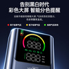 Future wireless air pump color screen car air pump electric air pump car bicycle road car tire pressure measurement high pressure