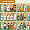 Falero Whiskey Convenience Store Mixing 50ml Small Liquor Version Foreign Wine Base Mini Small Bottle Wine Pre-mixed Cocktail Set Full Set of 27 Bottles Non-duplicate