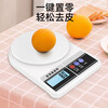 Kitchen scale gram electronic kitchen scale coffee scale baking scale weighing gram tea scale jewelry scale platform scale household electronic scale kitchen scale high-precision weighing gram weight scale battery model kitchen scale + free battery 1g graduation value
