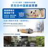 DAIKIN outdoor unit central air conditioner one to four one to three one to two household central air system P+/N+ series outdoor unit multi-split frequency conversion first level energy efficiency P+/N+ series 5 HP outdoor unit 0 yuan reservation