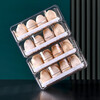 Half-life egg carton thickened egg storage box refrigerator crisper kitchen storage box double-layer drawer-type crisper egg compartment refrigerator freezer box egg tray egg storage box egg carton double-layer 32 compartments