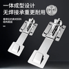 Ger range hood lifting bracket hook thickened adjustable hanging plate telescopic pendant suction range hood floating hanging piece accessories top suction 7-shaped T-shaped side suction universal extension