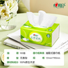 Heart to Heart Tian Xuning recommends tissue paper, facial tissue, cloud-like soft skin, 3 layers, 100 tissue*20 packs, S size, full box of tissues