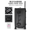 Walker Shop suitcase 7 series all-aluminum magnesium alloy large capacity fashionable suitcase universal wheel trolley case gun gray light-sensitive technology metal series 7 series aluminum magnesium alloy 32 inches 37-open large capacity box