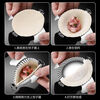 FANCYCHIC Chaosihui 304 stainless steel dumpling maker thickened oil slot mold wonton home kitchen large dumpling mold