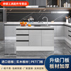 Shantou Lincun countertop cabinet kitchen all-in-one simple cabinet economical sink cabinet stove cabinet home rental cabinet 90CM flat style + thickened slate solid wood ecological board