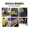 Jinpinxing (JPX) gas octopus pellet machine commercial stall 220V household appliances heating oyster egg fish ball stove natural gas octopus machine 28 holes 56 holes 18 holes 36 holes plug-in shrimp bullshit standard version 28 holes gas model normal holes thickened and durable